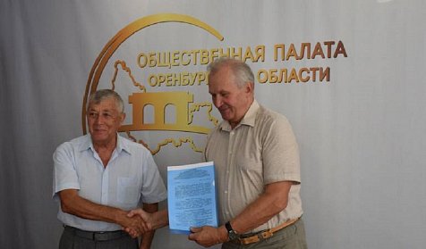 Общественное наблюдение за выборами 